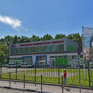 Mayakovskogo Street, 1, Himki: photo