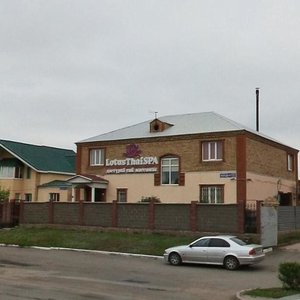 Táýelsizdik dańǵyly, 40/5, : foto