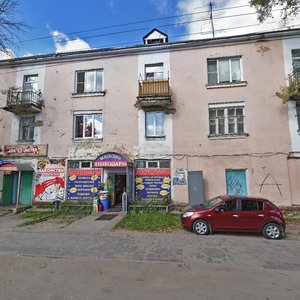 Oktyabrskaya Street, No:8А, Likino‑Duliovo: Fotoğraflar