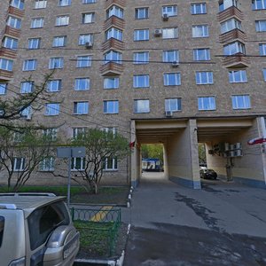 Leninsky Avenue, 45, Moscow: photo