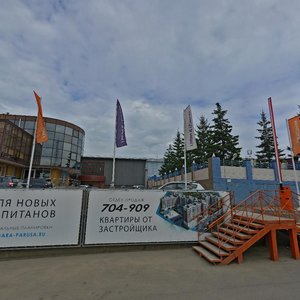Baykalskaya Street, 250Б ، إيركوتسك: صورة