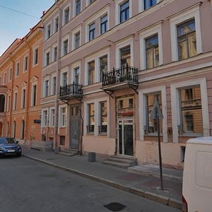 Санкт‑Петербург, Караванная улица, 6: фото