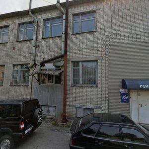 Studencheskaya Street, 34 ، يكاترينبورغ: صورة