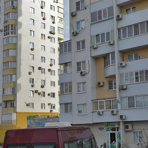 Dzerzhinskogo Avenue, 226, Novorossiysk: photo