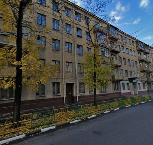 Mytnaya Street, 56, Moscow: photo