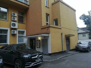 Novopresnensky Lane, 7, Moscow: photo