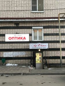 Prospekt Lenina, 17, Kirishi: photo