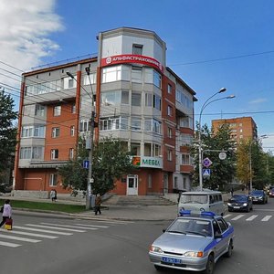 Sovetskaya Street, 50, Syktyvkar: photo