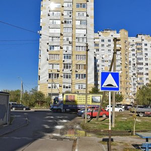 Ulitsa Bulvarnoye Koltso, 7 ، كراسنودار: صورة
