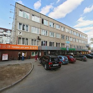 Yekaterinburq, Ulitsa Sheynkmana, 7: foto