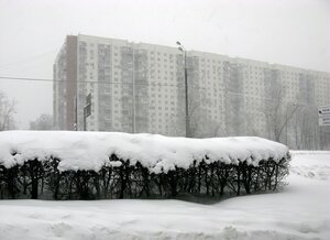 Mozhayskoye Highway, 4к1, Moscow: photo