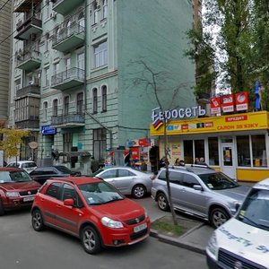 Киев, Улица Саксаганского, 123: фото
