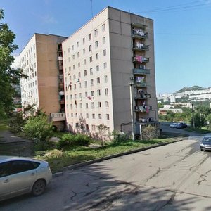 Mariny Raskovoy Street, 2А, Vladivostok: photo