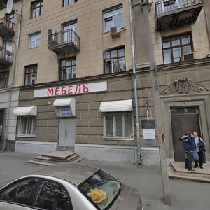 Korolenka Street, 25 ، خاركيف: صورة