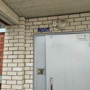 Stroiteley Avenue, 15Е, Vladimir: photo