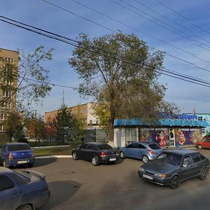 Ulitsa Shevchenko, 20А, Orenburg: photo