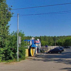Komsomolskaya ulitsa, 57А, : foto