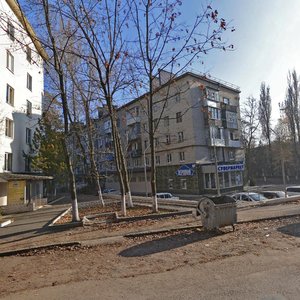 Moskovskaya Street, 86, Pyatigorsk: photo