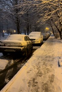 Pirogova Street, 32, Stavropol: photo