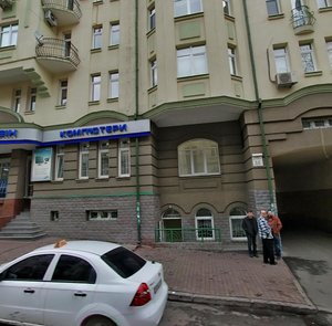 Dmytrivska Street, 56, : foto