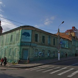 Курск, Улица Дзержинского, 58: фото