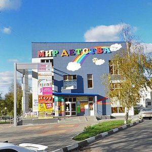 5 Avgusta Street, 1К ، : صورة