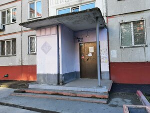 Komsomolskaya ulitsa, 4, Novosibirsk: photo
