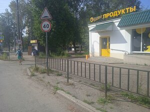 Sadovaya Street, 52, Yoshkar‑Ola: photo