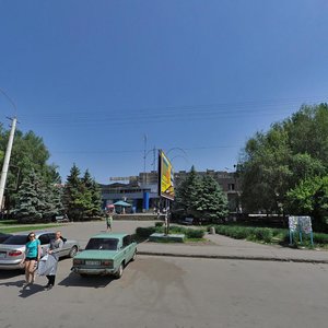 Кривой Рог, Улица Адмирала Головко, 40: фото