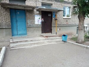 Lenina Street, 152, : foto