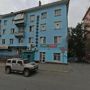 Uborevicha Street, 15, Vladivostok: photo