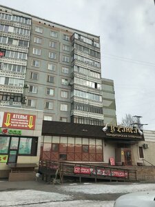 Омск, Улица 8-я Линия, 78: фото