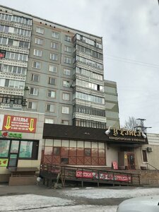 Ulitsa 8-ya Liniya, 78, Omsk: photo