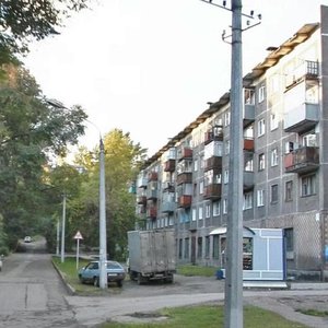 Ulitsa Koneva, 2 ، نوفوكوزنتسك: صورة