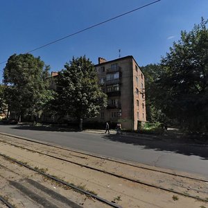 Bohdana Khmelnytskoho Avenue, No:47, Dnepropetrovsk: Fotoğraflar