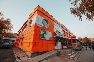 Барнаул, Улица Кирова, 50/67А: фото