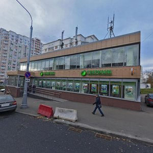 Vyazemskaya Street, 4, Moscow: photo