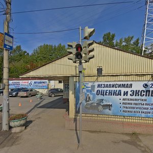 Bryanskaya Street, 23А, Krasnoyarsk: photo