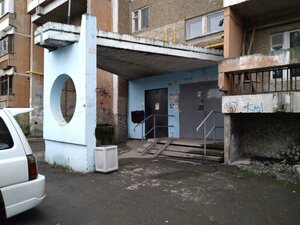 Ulitsa Vladimira Vysotskogo, 10, Yekaterinburg: photo