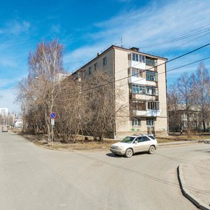 Elektrikov Street, 18, Yekaterinburg: photo