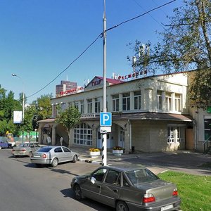 Bolotnikovskaya Street, 52к1 ، موسكو: صورة