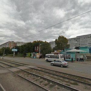 Новокузнецк, Улица Тореза, 91Б: фото