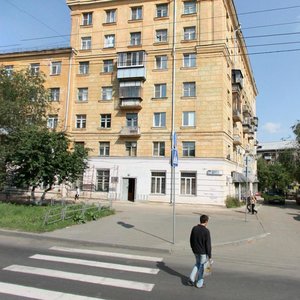 Svobody Street, 163, Chelyabinsk: photo