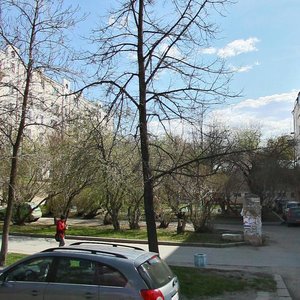 Lenina Avenue, 54, Yekaterinburg: photo