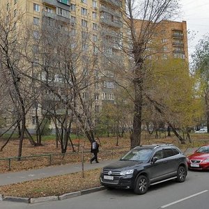Yaroslavskaya Street, 9, Moscow: photo