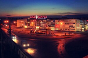 Mashinostroiteley Avenue, 1А, Kurgan: photo