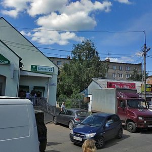 Sovetskaya ulitsa, 3, : foto