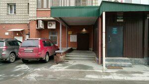 Kirova Street, 108, Novosibirsk: photo