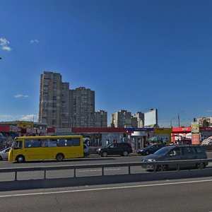 Mykoly Bazhana Avenue, 3В ، كييف: صورة