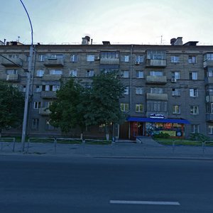 Новосибирск, Владимировская улица, 1: фото